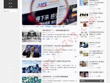 香港6和彩今晚开什么数75期开什么数